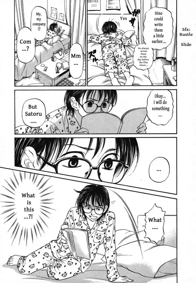 Haruka 17 Chapter 113 3